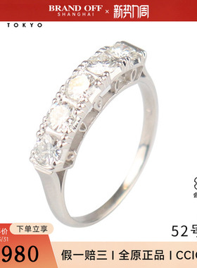 中古95新单排钻石戒指铂金85052号