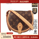 中古9新LV 路易威登 TAMBOURINMONOGRAM老花斜挎包