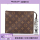 TOILETTE 中古95新LV POCHE 盥洗袋老花19手拿包二手奢侈品包包