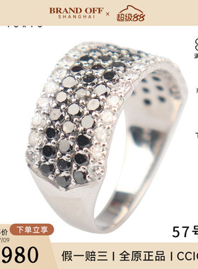 中古95新日本进口商品3排黑钻2排钻石戒指K18白金57号