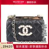 9新CHANEL香奈儿珍珠装 饰链条羊皮手拿链条AP3452二手奢侈品包包