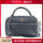 9新CHANEL香奈儿TRENDY BAG深蓝羊皮斜挎A92238二手奢侈品包包