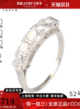 中古二奢「95新」进口商品时尚单排钻石戒指铂金85052号Vintage