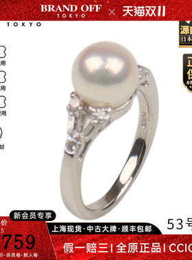 中古二奢「9.5新」日本进口商品海水珍珠钻石戒指PT90053号正品