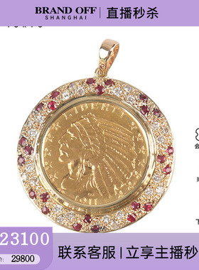 中古95新日本进口商品印第安金币红宝石钻石吊坠750YG/900YG