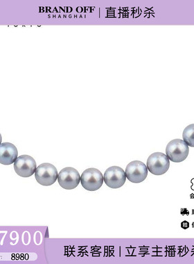 中古95新TASAKI 银灰色海水珍珠串珠项链海水珍珠SILVER44cm项链