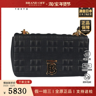 「9.0新」BURBERRY(巴宝莉)LOLA黑色羊皮小号斜挎包80214921