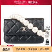 9新CHANEL香奈儿珍珠链条口盖钱黑牛皮单肩AP1898二手奢侈品包包