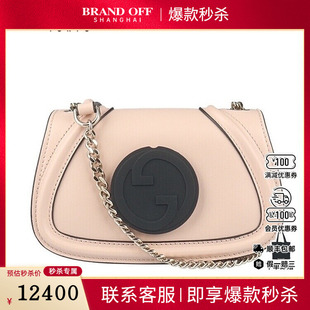 中古古驰BLONDIE肩背包浅粉色牛皮小号二手奢侈品vintage包包