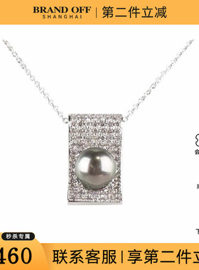 中古95新日本进口商品黑色南洋珍珠钻石750白金40 45cm项链