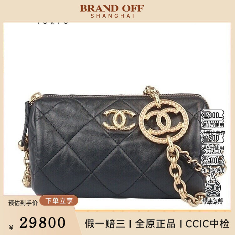 9新CHANEL香奈儿BOWLING BAG黑色羊皮斜挎AS3384二手奢侈品包包