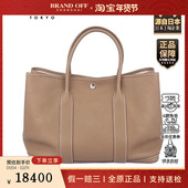 GARDEN 中古9新HERMES 爱马仕 PARTY大象灰NEGONDA皮36手提包