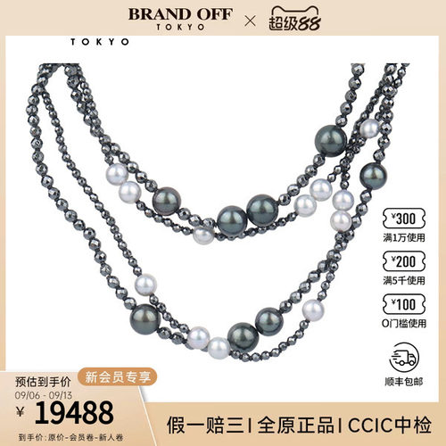 日本中古二奢TASAKI塔思琦南洋珍珠海水珍珠长项链925116cm正品