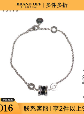 中古95新宝格丽SAVE THE CHILDREN黑色陶瓷925 16-18cm手链