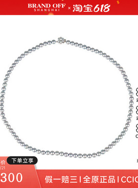 中古95新TASAKI(塔思琦)银灰色海水珍珠串珠长项链92563cm