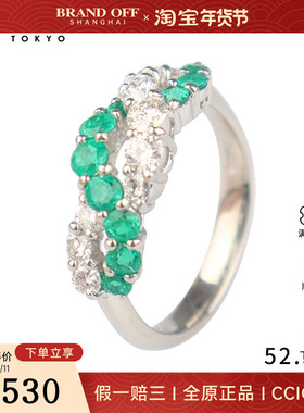 中古95新日本进口商品交叉型祖母绿钻石戒指铂金900 525号