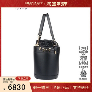 9新GUCCI古驰HORSEBIT 1955 抽绳水桶黑色牛皮手提二手奢侈品包包