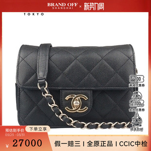 FLAP黑荔枝皮斜挎二手奢侈品包包 WALLET 9新CHANEL香奈儿LIKE