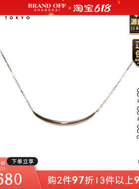 中古95新4℃钻石项链K18玫瑰金41-44cm