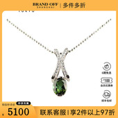 中古95新日本进口商品碧玺群镶钻石项链PT850 PT900项链42cm