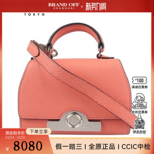 NANO火烈鸟粉粒面牛皮斜挎包 REJANE 中古9新MOYNAT 莫奈