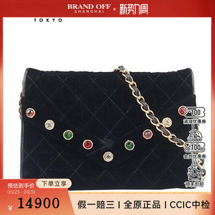 中古85新CHANEL香奈儿复古琉璃装 饰信封包黑色丝绒斜挎包