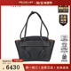 宝缇嘉 中古9新BOTTEGA VENETA ARCO黑色粒面牛皮单肩包580725