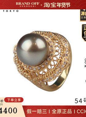 「9.5新」日本进口商品古典造型海水珍珠钻石戒指750黄金54号