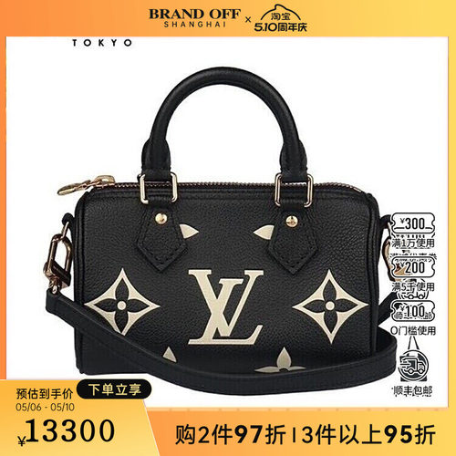 中古9新LV路易威登NANO SPEEDY二手奢侈品包包
