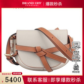 中古罗意威GATEDUALMINI浅灰浅灰白棕牛皮二手奢侈品vintage包包