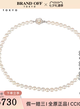 中古95新日本进口商品银灰色海水珍珠串珠项链925465cm