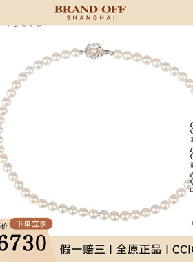中古95新日本进口商品银灰色海水珍珠串珠项链925465cm