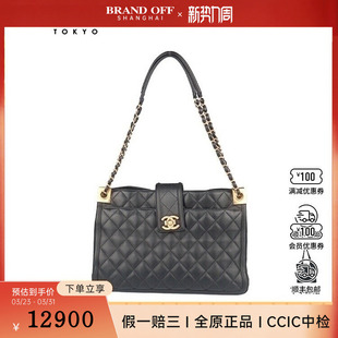 85新CHANEL香奈儿ELEGANT 托特牛皮单肩A9672二手奢侈品包包