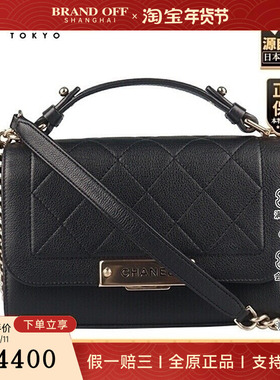 中古9新CHANEL(香奈儿)LABEL CLICK FLAP黑色牛皮小号斜挎包