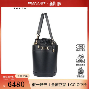 9新GUCCI古驰HORSEBIT 抽绳水桶黑色牛皮手提二手奢侈品包包 1955