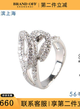 中古95新日本进口商品艺术群镶钻石戒指铂金900钻石56号戒指
