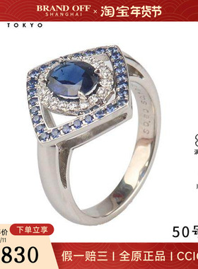 中古95新日本进口商品椭圆形切工蓝宝石群镶钻石戒指铂金90050号
