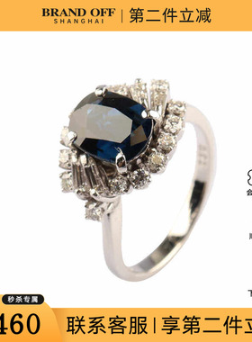 中古95新VINTAGE日本进口椭圆形切工蓝宝石钻石K14白金52号戒指