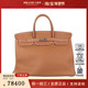 9.0新HERMES爱马仕 BIRKIN金棕色TOGO皮40手提包二手奢侈品包包