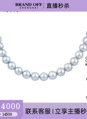 中古95新TASAKI塔思琦银灰色海水珍珠串珠项链