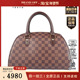 中古9新LV 路易威登 RIVERADAMIER棋盘格中号手提包