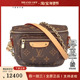 中古9新路易威登MINI BUMBAGMONOGRAM老花迷你斜挎二手奢侈品包包
