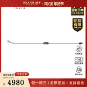 FORCE 「9.5新」FRED 弗雷德 10手链18k黄金0cm6B1140