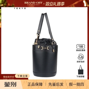 9新GUCCI古驰HORSEBIT 1955 抽绳水桶黑色牛皮手提二手奢侈品包包
