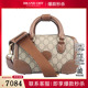 中古85新GUCCI SUPREME小号斜挎二手奢侈品包包 NTERLOCKING