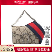 古驰 DIONYSUS 中古9新GUCCI WALLET乌木色GG SUPREME斜挎包