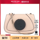 中古古驰BLONDIE肩背包浅粉色牛皮小号二手奢侈品vintage包包