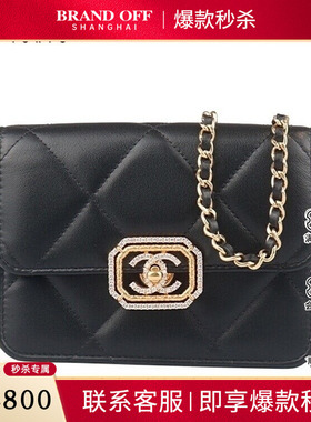 9新CHANEL香奈儿钻扣链条迷你口盖黑色小牛皮斜挎二手奢侈品包包