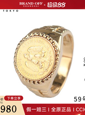 中古95新日本进口商品金币戒指K18黄金59戒指
