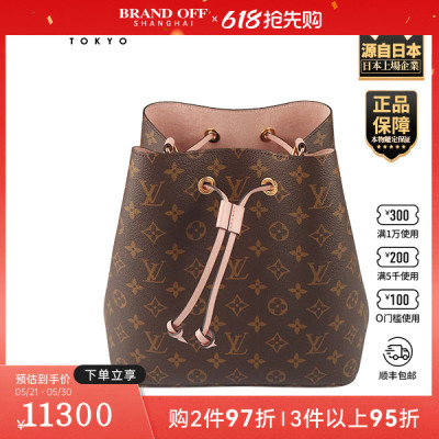 「9.0新」LOUIS VUITTON(路易威登)NEONOE樱花粉老花中号斜挎包